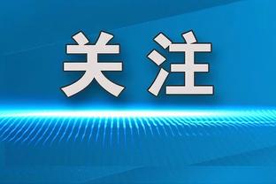 Phong độ của Bissek vượt quá mong đợi và Inter tin tưởng vào tương lai của anh ấy