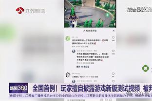 金卡戴珊：我爱C罗！想成为他的妻子